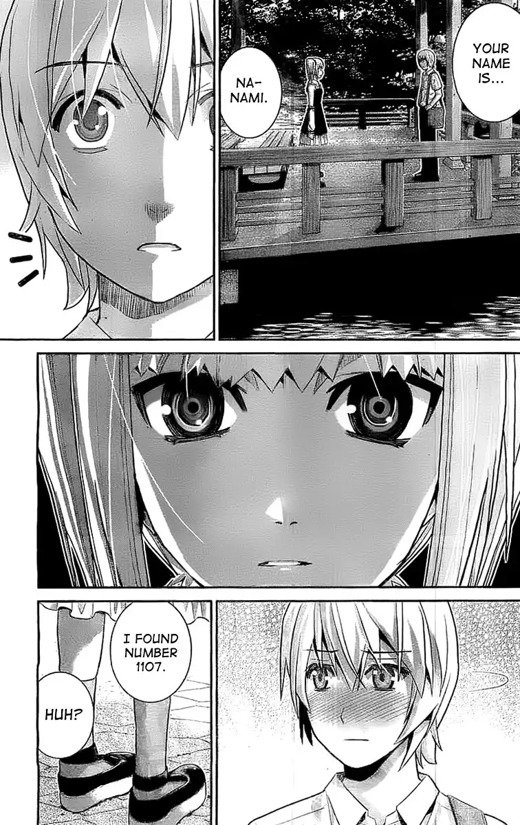 Gokukoku no Brynhildr Chapter 33 5